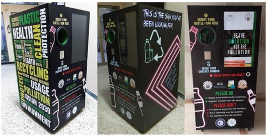 Reverse vending machine in a metal enclosure